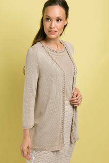 Cardigan Tricô Detalhe Trança | Cv389