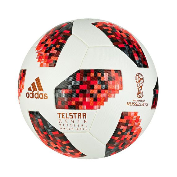Bola Adidas Telstar 18 Mata Mata OMB