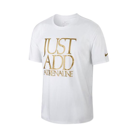 Camiseta Nike Dry Legend Just Adrenaline