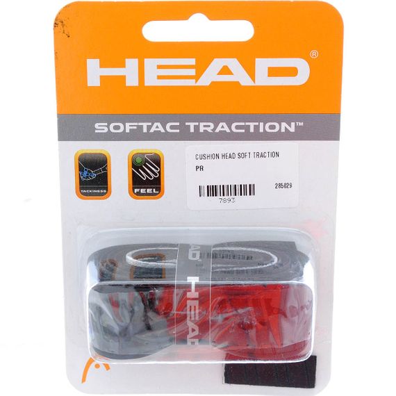Cushion Head Soft Traction