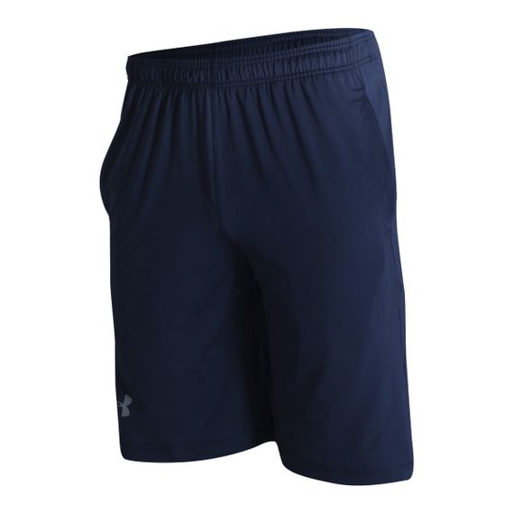 Short Under Armour Raid 8